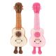 Brown/Pink Guitar