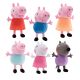 Peppa Pig Asst.